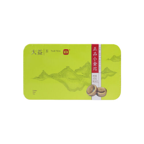 Mini Gold Bowl-Shaped Raw Pu'er Tea (45g/1.59oz)
