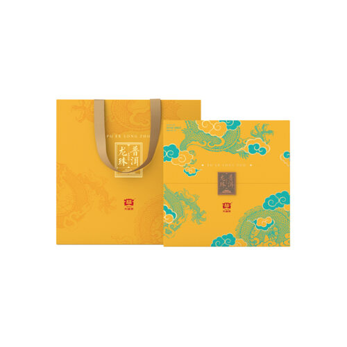 Dragon Pearl Raw Pu'er Tea Gift Box (200g/7.05oz)