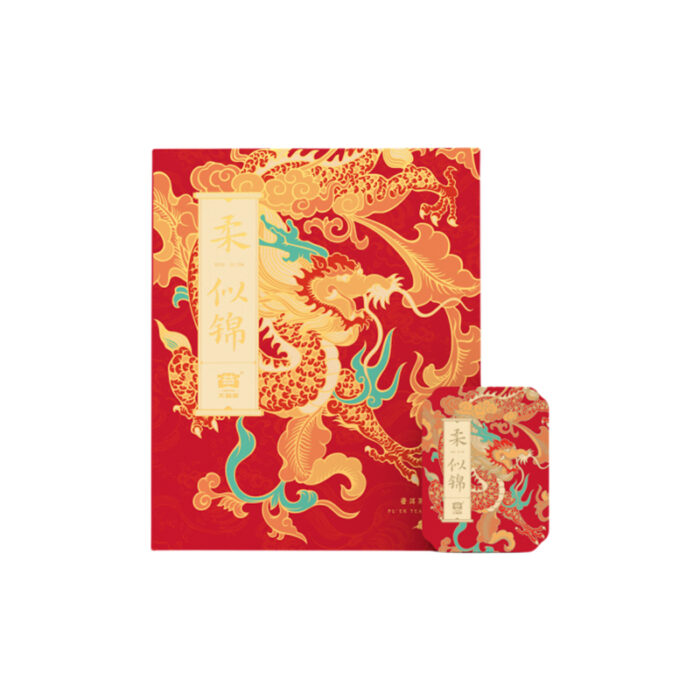 Silken Splendor Loose-Leaf Ripe Pu'er Tea Gift Box (360g/12.7oz)