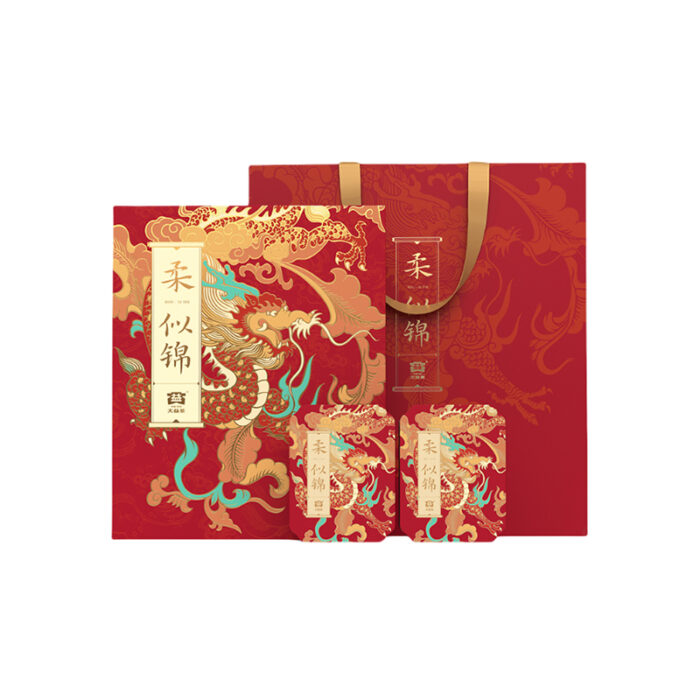 Silken Splendor Loose-Leaf Ripe Pu'er Tea Gift Box (360g/12.7oz) - Image 2
