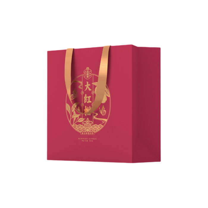 Dahonggan Citrus Ripe Pu'er Gift Box (200g/7.06oz) - Image 4